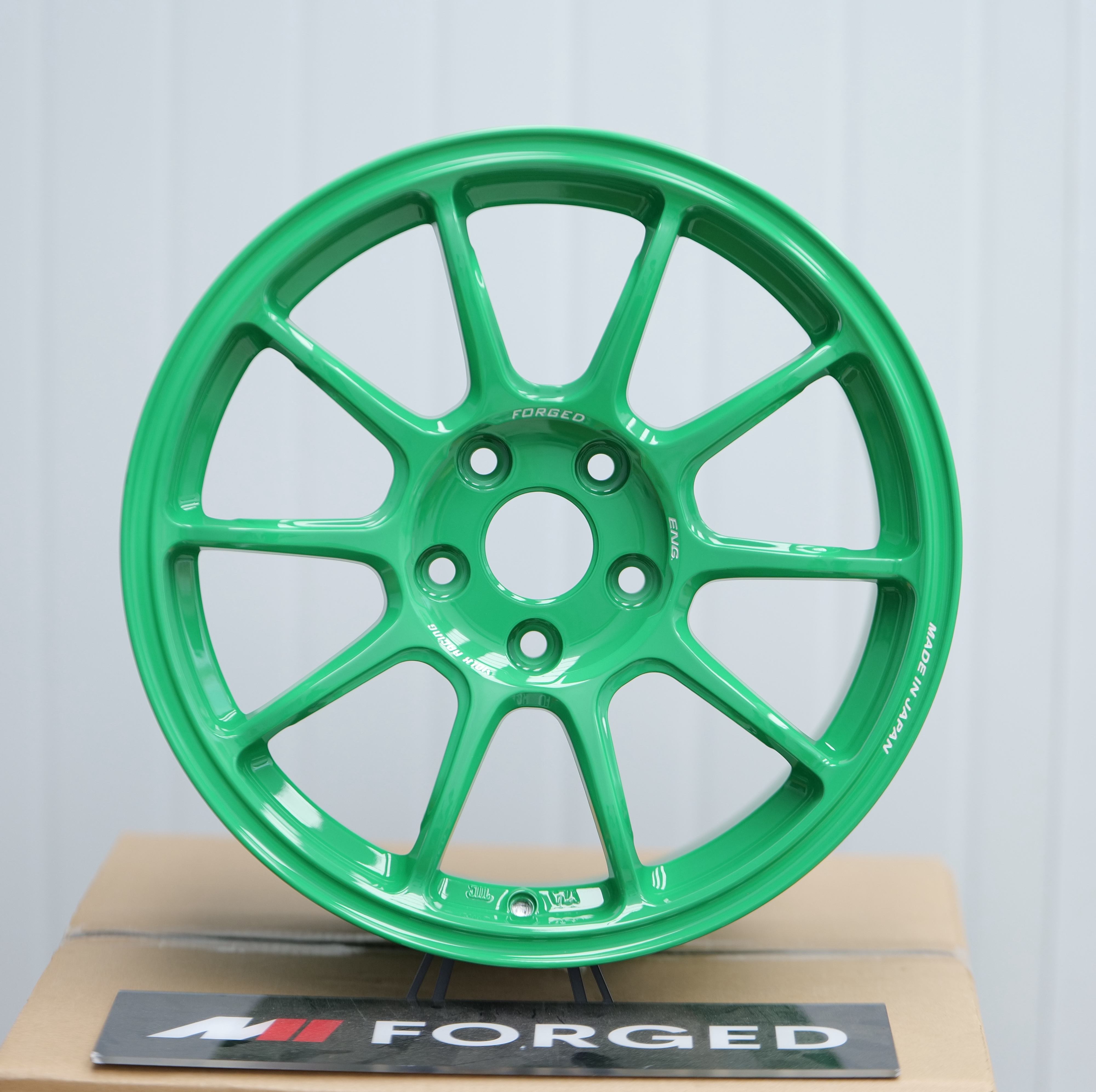 สีเขียว