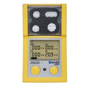 Détecteur de gaz quatre-en-un M40Pro : analyseur de gaz toxiques (sulfure d'hydrogène, monoxyde de carbone, oxygène) pour usage industriel - Product Image 2