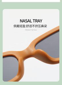 Commercio all'ingrosso Retro Vintage rettangolo ragazzi ragazze sfumature <span class=keywords><strong>occhiali</strong></span> <span class=keywords><strong>da</strong></span> sole protezione UV <span class=keywords><strong>occhiali</strong></span> <span class=keywords><strong>da</strong></span> <span class=keywords><strong>vista</strong></span> per bambini <span class=keywords><strong>occhiali</strong></span> <span class=keywords><strong>da</strong></span> sole quadrati con montatura piccola - Product Image 6