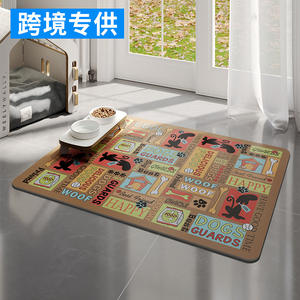 Tapete rectangular impermeable de cuero para perros, tapete de alimentación para mascotas con diseño de perro de dibujos animados - Product Image 1