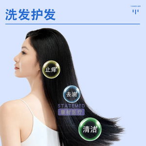 Gorro de champú sin enjuague para mujeres embarazadas y posparto, gorro para el cuidado del cabello en spa para personas mayores, gorro para lavado en seco, 1 paquete, material de PVC - Product Image 3