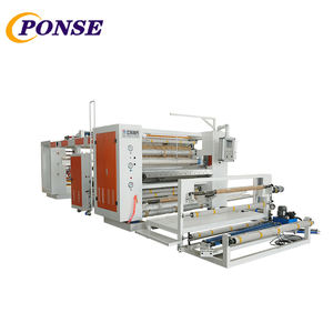 Machine automatique de laminage de tissus non tissés thermocollants pour protège-matelas d'hiver - Product Image 1