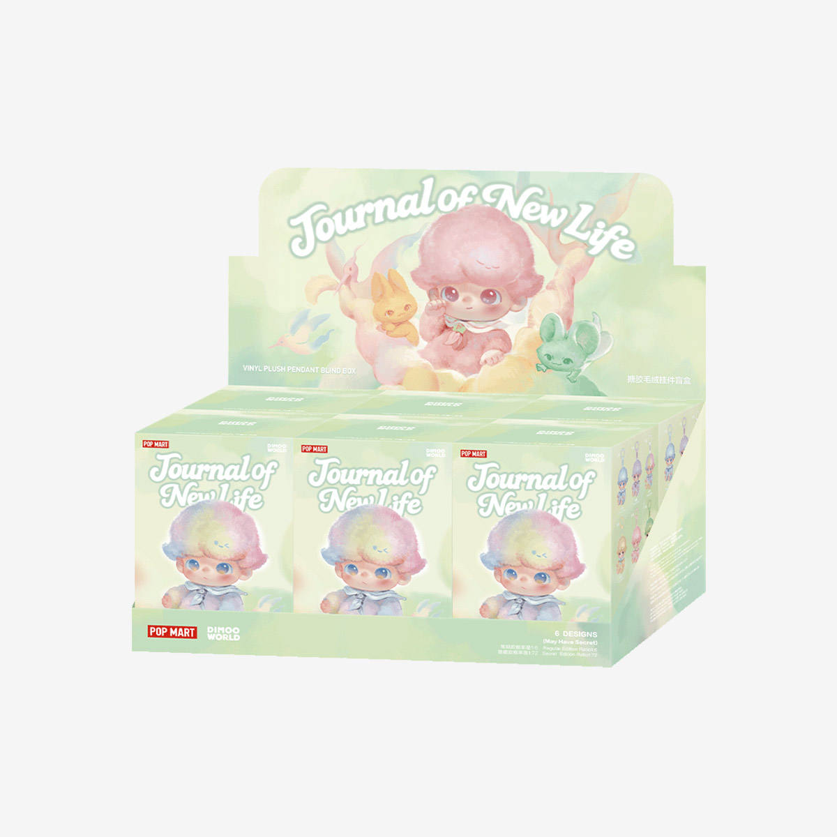 DIMOO New Birthday Diary Series