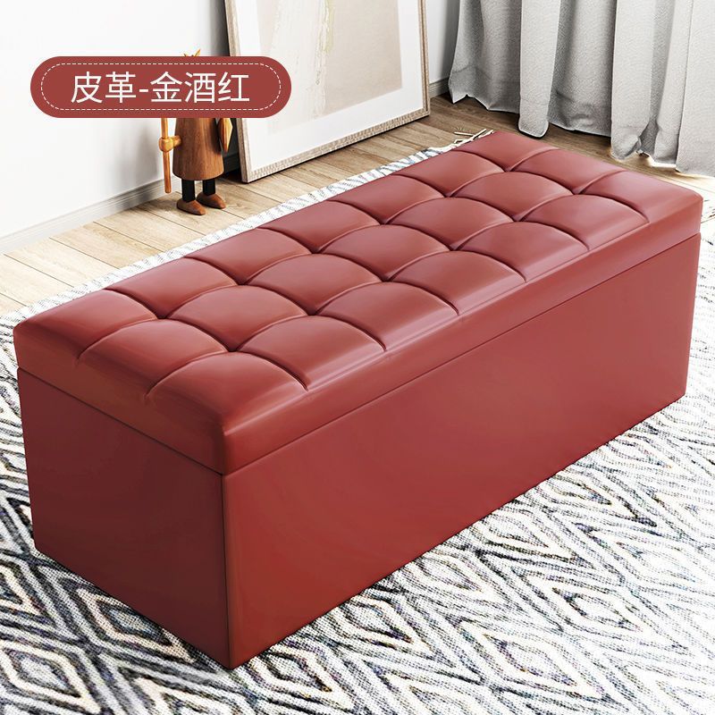 Golden Wine Red [Thickened PU Leather]