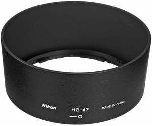 Objectif AF-S FX NIKKOR 50mm F/1.4G Autofocus Filtre 58mm Ouverture F1.4-F16 pour Appareils Photo Reflex Numériques - Product Image 6
