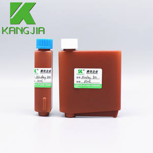 Flacon de réactif <span class=keywords><strong>Mindray</strong></span> 65/20 ml en PEHD pour <span class=keywords><strong>kits</strong></span> de réactifs de chimie automatique, étanche, pour utilisation clinique (modèles BS680, BS600, BS800) - Product Image 2