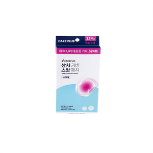 Parches para Cubrir Cicatrices Careplus 324P, Cuidado Diario de la Piel, para Todo Tipo de Piel - Product Image 2