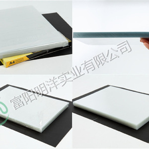 Cubierta Transparente de PVC para Encuadernación A4 0.1 0.15 0.2mm Blanca para Cubiertas de Libros - Product Image 1
