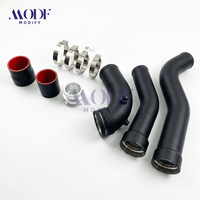 مجموعة أنابيب شحن توربيني من الألومنيوم عالي التحمل لسيارات BMW N20 F20 F22 F30 F32 F36 125i 320i 328i 428i 2.0T قطع غيار المحرك