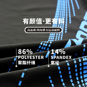 กางเกงว่ายน้ำชายแบบแห้งเร็ว ผ้าทอ สำหรับว่ายน้ำ กีฬาทางน้ำ ลายพิมพ์หลากสี ขนาดผู้ใหญ่ - Product Image 3