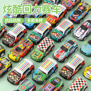Alloy Pullback Race Car Toy For Children 4-6 Years Old Unisex Sedan <b>Model</b> With Colorful Design And Durable <b>Build</b> - Product Image 1
