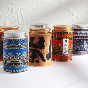 Tube en papier kraft biodégradable luxueux et respectueux de l'environnement avec revêtement UV 50g/150g Impression de logo personnalisée Bouchon scellé - Product Image 2