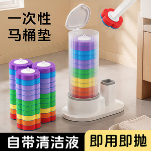 Disposable Toilet Brush Replacement Head Solid Plastic For Bathroom Cleaning With Detergent Release - Product Image 3