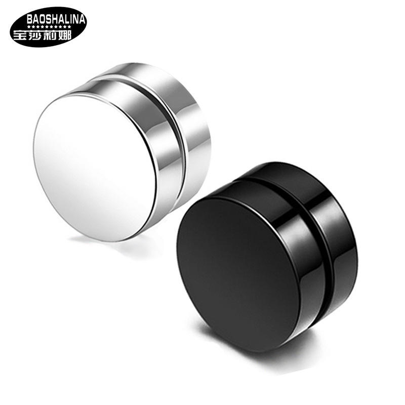 Feiling Magnet Earrings Non Piercing, Black Stylish