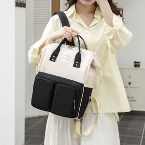 High Capacity Maternity <b>Backpack</b> Large Capacity Baby Diaper Storage Bag Waterproof Mommy Bags - Product Image 6