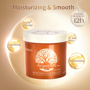 Masque capillaire à la kératine brésilienne pour cheveux bouclés, à l'huile d'argan, hydratant et adoucissant, marque privée - Product Image 2
