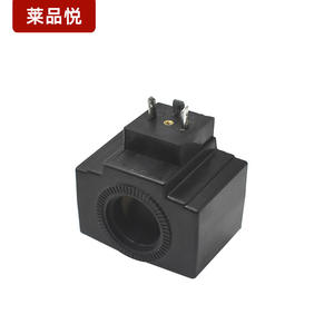 Bobines de solénoïde hydrauliques neuves fournies par le fabricant AC220V 50YC Bobines de solénoïde de vanne hydraulique - Product Image 4