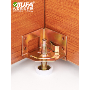 Jiufa <b>Adjustable</b> Furniture Feet With Screw Height Adjustment For Cabinet Support - Product Image 1
