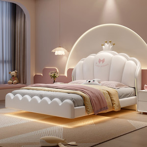 Mobili per Camera da <span class=keywords><strong>Letto</strong></span> - <span class=keywords><strong>Letto</strong></span> Sospeso in Legno Massello per Bambine, <span class=keywords><strong>Letto</strong></span> <span class=keywords><strong>Doppio</strong></span> da Principessa Rosa con Corona - Product Image 4