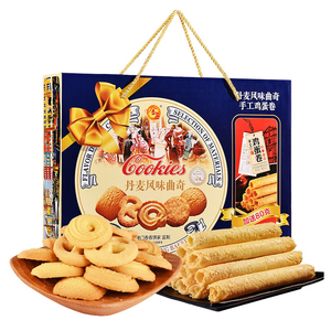 Bán Buôn Đan Mạch Phong Cách Bơ Cookie Và Ngọt Ngào Trứng Cuộn Các Loại Bánh Quy Đan Mạch Bơ Shortbread Cookie - Product Image 3