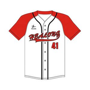 Oem a buon mercato in bianco moda <span class=keywords><strong>Baseball</strong></span> <span class=keywords><strong>Jersey</strong></span> a buon mercato all'ingrosso pianura maglie da <span class=keywords><strong>Baseball</strong></span> uomo donna - Product Image 1