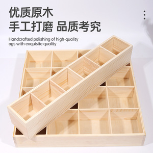 Caja de almacenamiento de escritorio de madera, organizador de 9 compartimentos para uso en oficina y guardería - Product Image 3