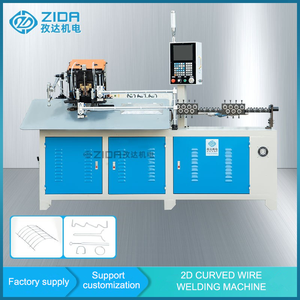 Automatische hydraulische CNC 2D Biege maschine Eisendraht Biege rahmen Stumpf schweißen - Product Image 4