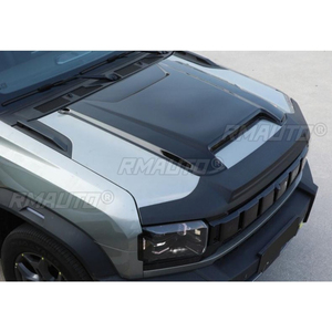 Para Jetour Traveler Shanhai T2, Panel de Recubrimiento Exterior, Protector de Motor, Placa de Protección Decorativa, Kit de Carrocería - Product Image 6