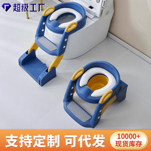 เก้าอี้นั่งชักโครกสำหรับเด็กพร้อมพื้นผิวกันลื่นสำหรับฝึกการขับถ่าย ดีไซน์พลาสติกพับได้สำหรับเด็กวัยหัดเดินและทารก - Product Image 3