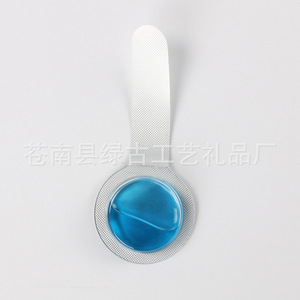 Manufacturer produces and supplies car <b>perfume</b> pendants, breathable membrane <b>perfumes</b>, and membrane <b>perfumes</b>. Bulk discounts - Product Image 4