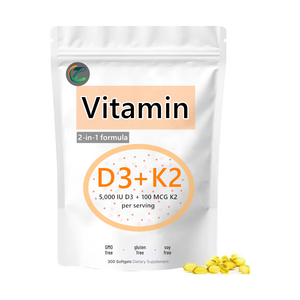 Julyherb en iyi fiyat özel etiket hindistan cevizi özü gıda kapsülleri 300 adet./çanta 5000 IU D3 100 MCG K2 vitamini kompleksi bitki özü - Product Image 1