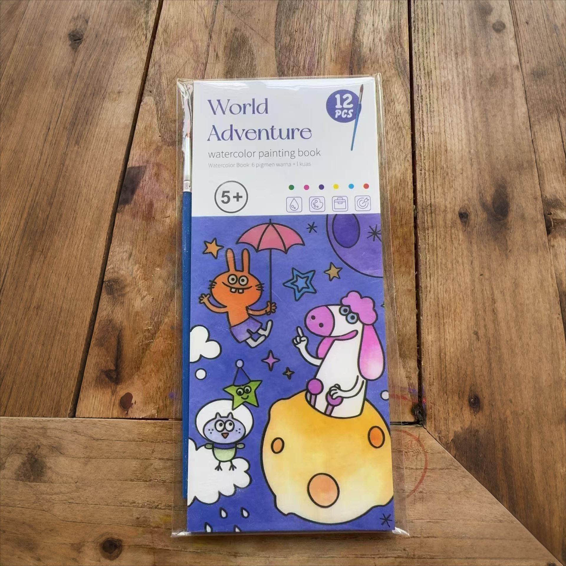 Édition anglaise World Adventure