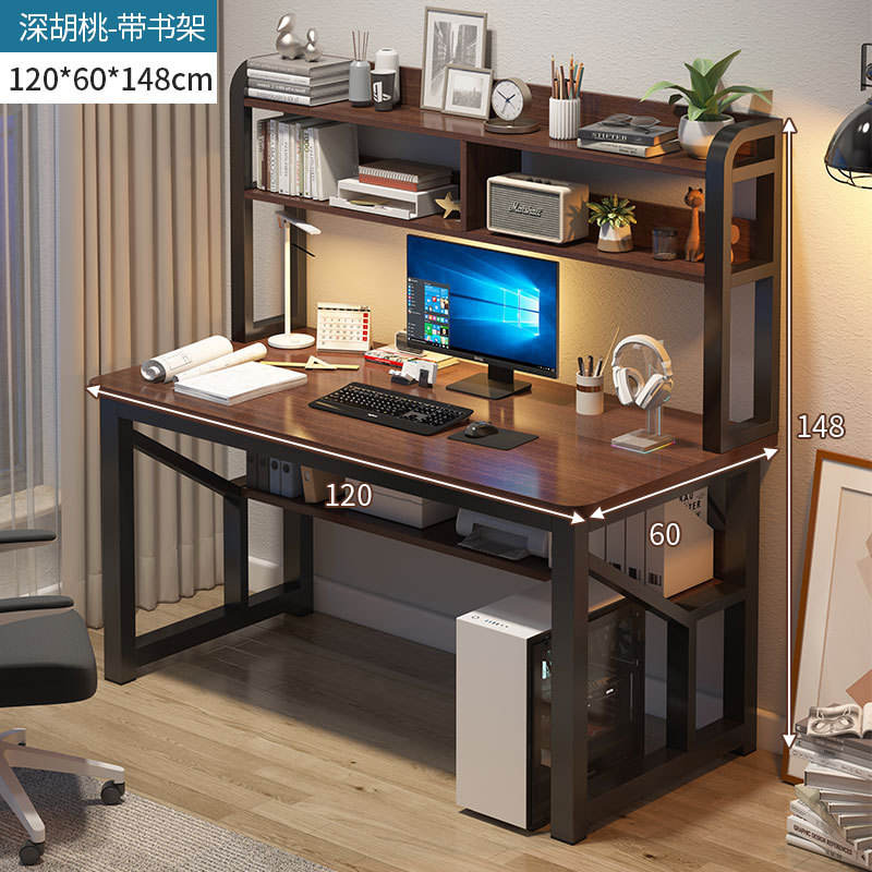 Escritorio de 15mm de grosor - con estantería - nogal oscuro - 120cm