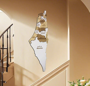 Decoración de Pared Islámica Pafu, Mapa del Mundo de Madera, Mapa de Palestina, Decoración de Pared para Ramadán, Palestina, Jerusalén, Franja de Gaza, Decoración de Pared Única - Product Image 2