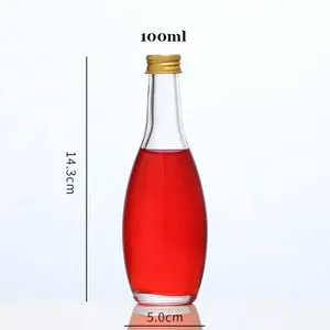 定制100毫升330毫升500毫升透明/磨砂冰果葡萄酒玻璃瓶玻璃酒瓶