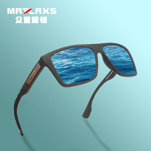 Matlrxs <b>Square</b> <b>Sunglasses</b> Full Rim Polarized UV400 Unisex Outdoor Fashion Adult - Product Image 1
