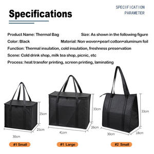 กระเป๋าใส่ของชำแบบใช้ซ้ำได้ IDEA GIFT ขายส่ง กระเป๋าเก็บความร้อนแบบไม่ทอ กันน้ำ สำหรับใส่อาหาร กระเป๋าใส่อาหารกลางวันแบบหุ้มฉนวนอะลูมิเนียมฟอยล์ - Product Image 3