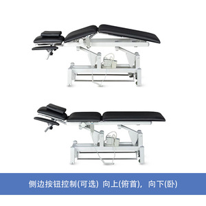Table de massage réglable en hauteur 195 cm, cadre en fer noir, correction de la colonne vertébrale, utilisation en physiothérapie - Product Image 3
