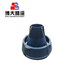 Máy Nghiền Hình Nón Dòng CH Mn13Cr2 Mn18Cr2 Bộ Phận Mài Mòn CH870 Lớp Lót Bát - Product Image 6