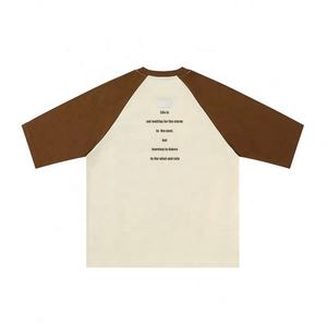 Offre Spéciale unisexe adulte Boxy t-shirt lourd brun raglan t-shirt surdimensionné t-shirt - Product Image 2