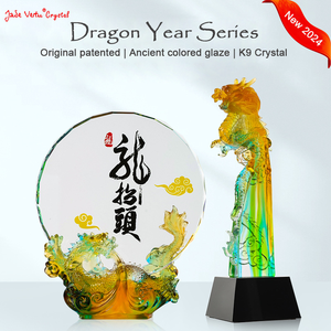 बिजनेस उपहार के लिए जेडेवर्टू ड्रैगन ग्लास प्लाक पुरस्कार ट्रॉफी, सबसे बड़ा उपलब्धि पुरस्कार बड़ा आयोजन - Product Image 3