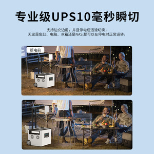 Batterie LiFePO4 d'extérieur, alimentation <span class=keywords><strong>mobile</strong></span> 220V, valise portable, voyage, camping, 3000W, 5000Wh, haute puissance, marché nocturne, énergie - Product Image 2