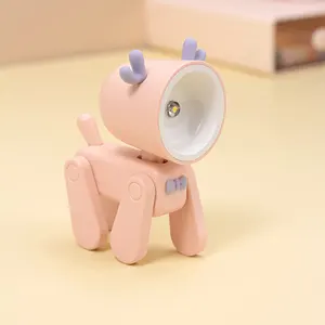 Перезаряжаемый милый дизайн животных Ночной светильник для детей