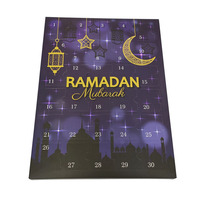 Calendrier personnalisé pour l'Aïd Ramadan Kareem, jouet sensoriel anti-stress, calendrier de l'avent, matériaux recyclés, papier couché, boîte cadeau gaufrée