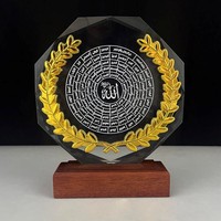 Plaque musulmane en cristal avec impression blanche 99 noms d'Allah avec feuille de métal doré Catégorie de produit Autres MH-G0492 de modèle d'artisanat en cristal