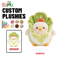 Peluche personnalisée BIPU Poussin dans des feuilles de chou, adorable poulet enveloppé dans des feuilles de chou, animal en peluche OEM ODM, poupée en peluche Kawaii pour cadeau