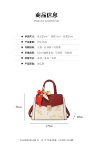 New Fashion Designer Crossbody Bags High Quality PU <b>Leather</b> Shoulder Messenger Bag Casual Totes Luxury Women Handbags and <b>Purses</b> - Product Image 3