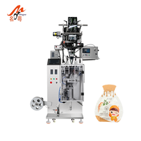 Machine d'emballage automatique VFFS pour sachets en forme de bouteille de miel de 10g, machine de remplissage double pour aliments, sacs en plastique et en papier