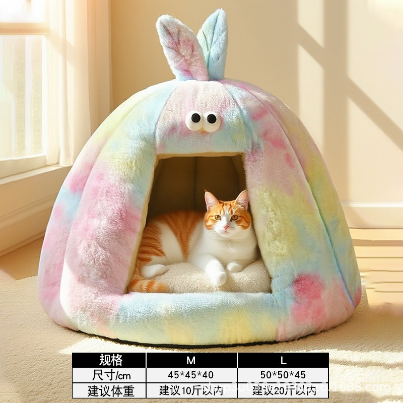 Fourrure de lapin extra épaisse - Rose
