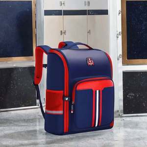 Sac à dos scolaire intégré de grande capacité, facile à nettoyer, de bonne qualité, pour étudiants, dessin animé tendance, 2024 - Product Image 3